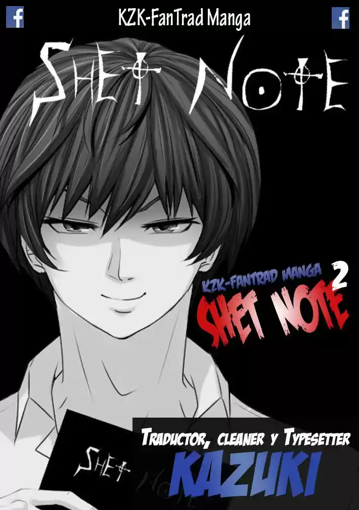 Shet Note capítulo 2, página 1