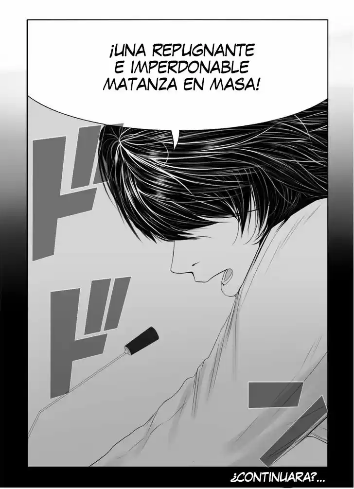 Shet Note capítulo 2, página 16