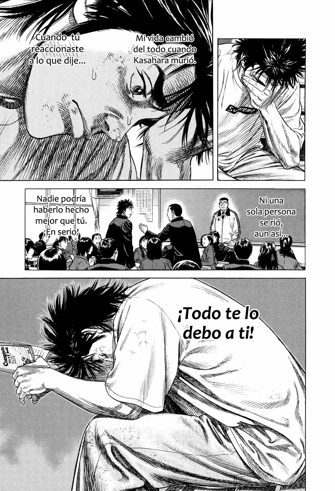Shibainu capítulo 4, página 19