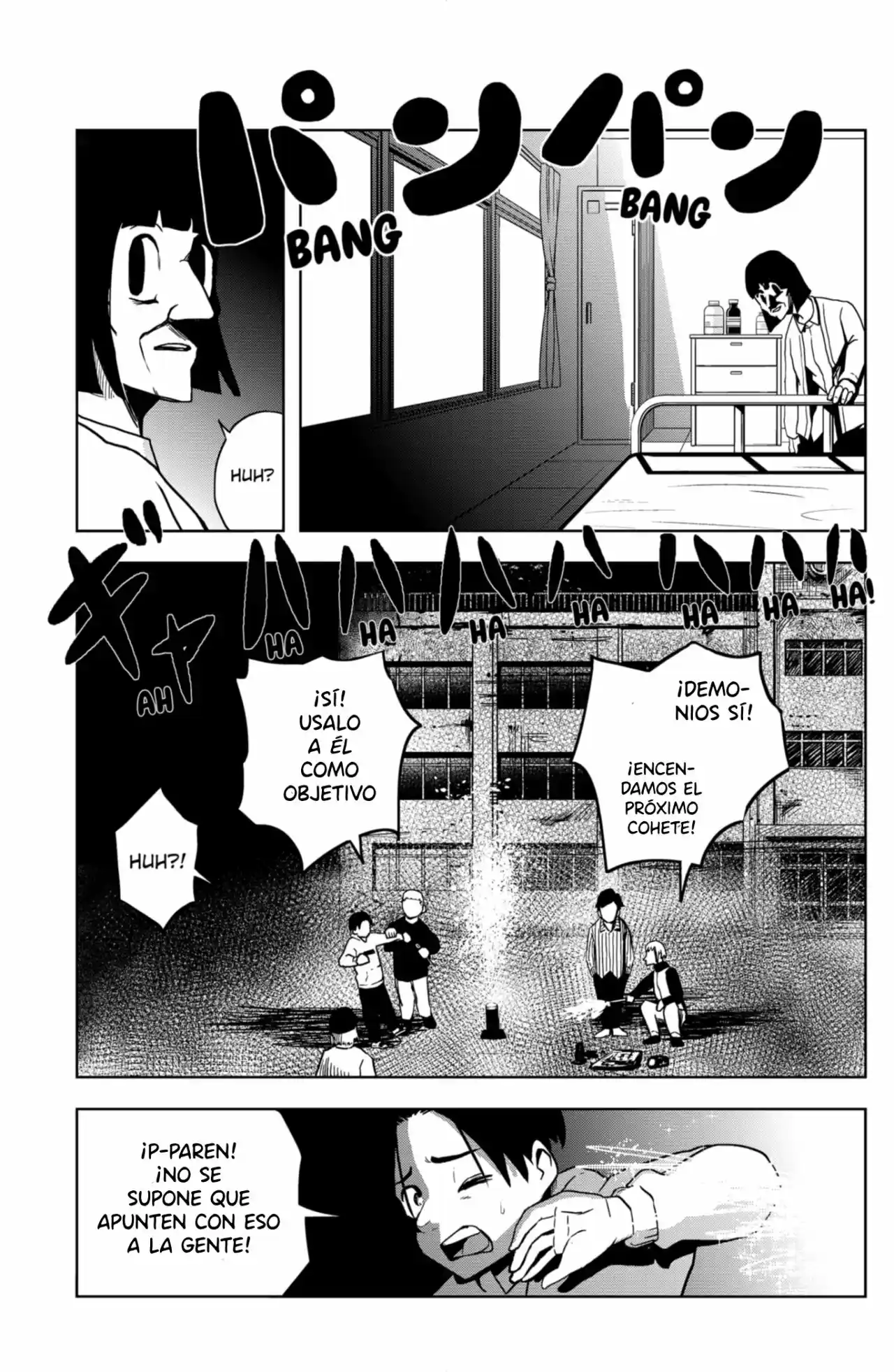 Shibatarian capítulo 13, página 6