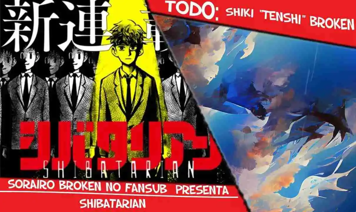 Shibatarian capítulo 21, página 1