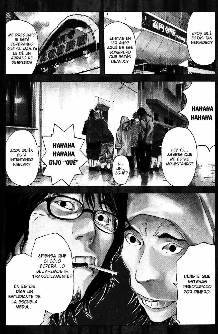Shibatora capítulo 1, página 5