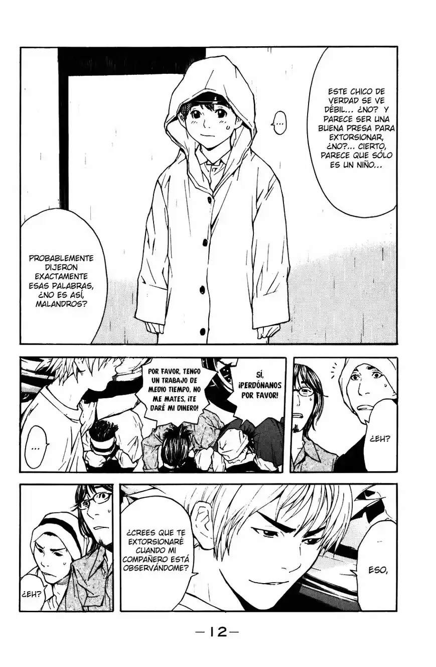 Shibatora capítulo 1, página 14
