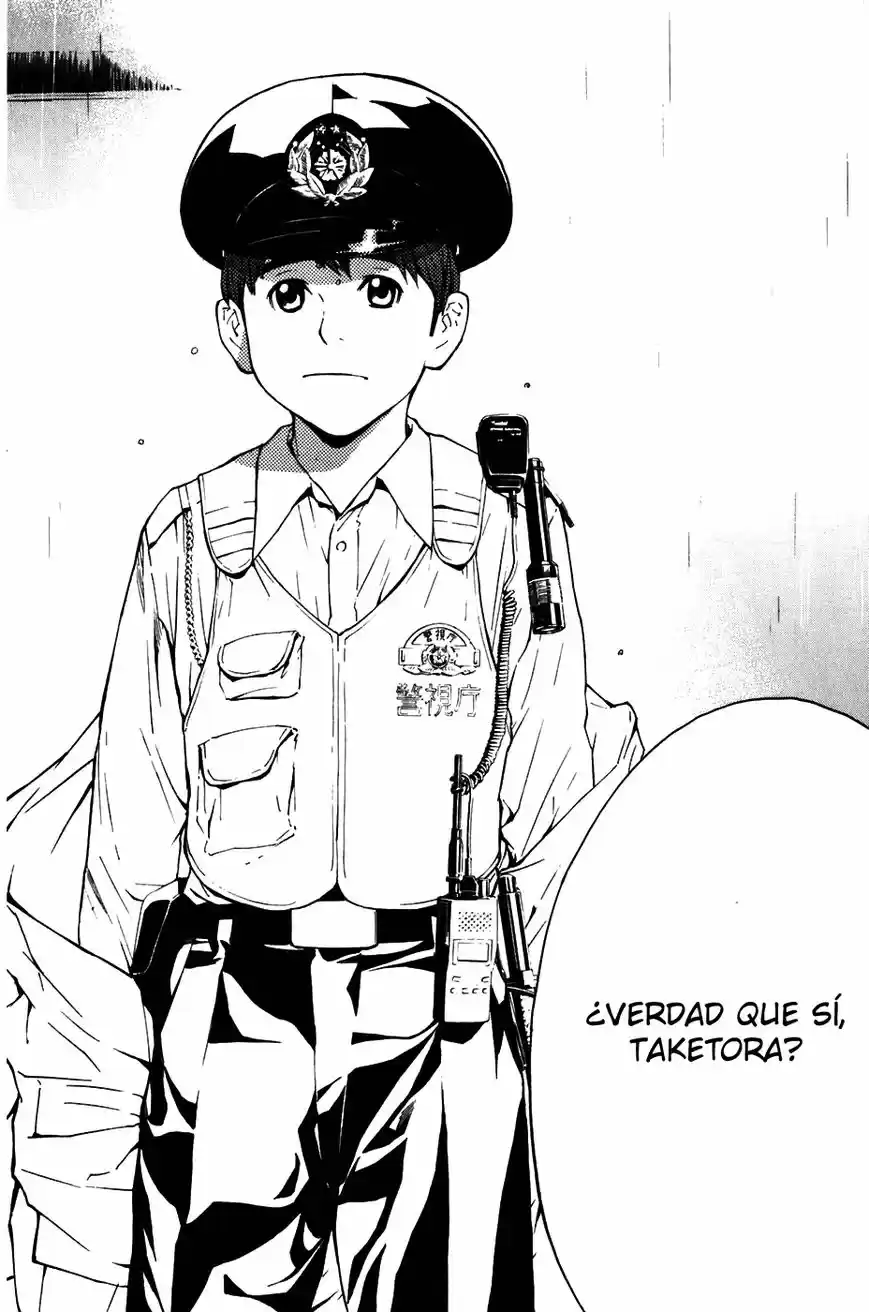 Shibatora capítulo 1, página 16