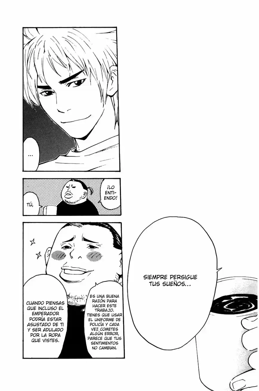 Shibatora capítulo 1, página 21
