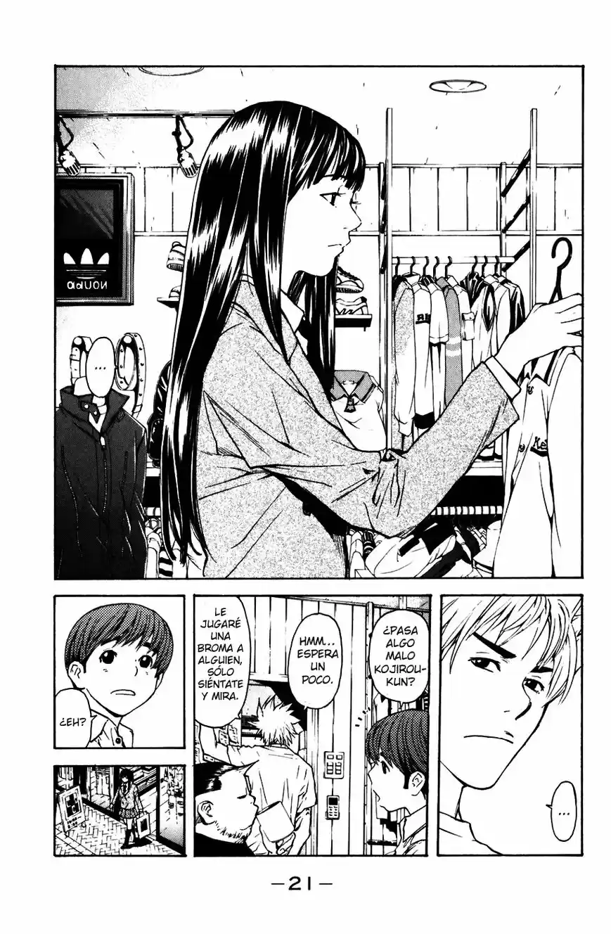 Shibatora capítulo 1, página 23