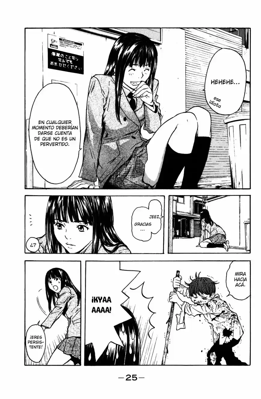 Shibatora capítulo 1, página 27
