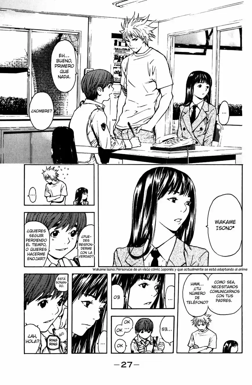 Shibatora capítulo 1, página 29