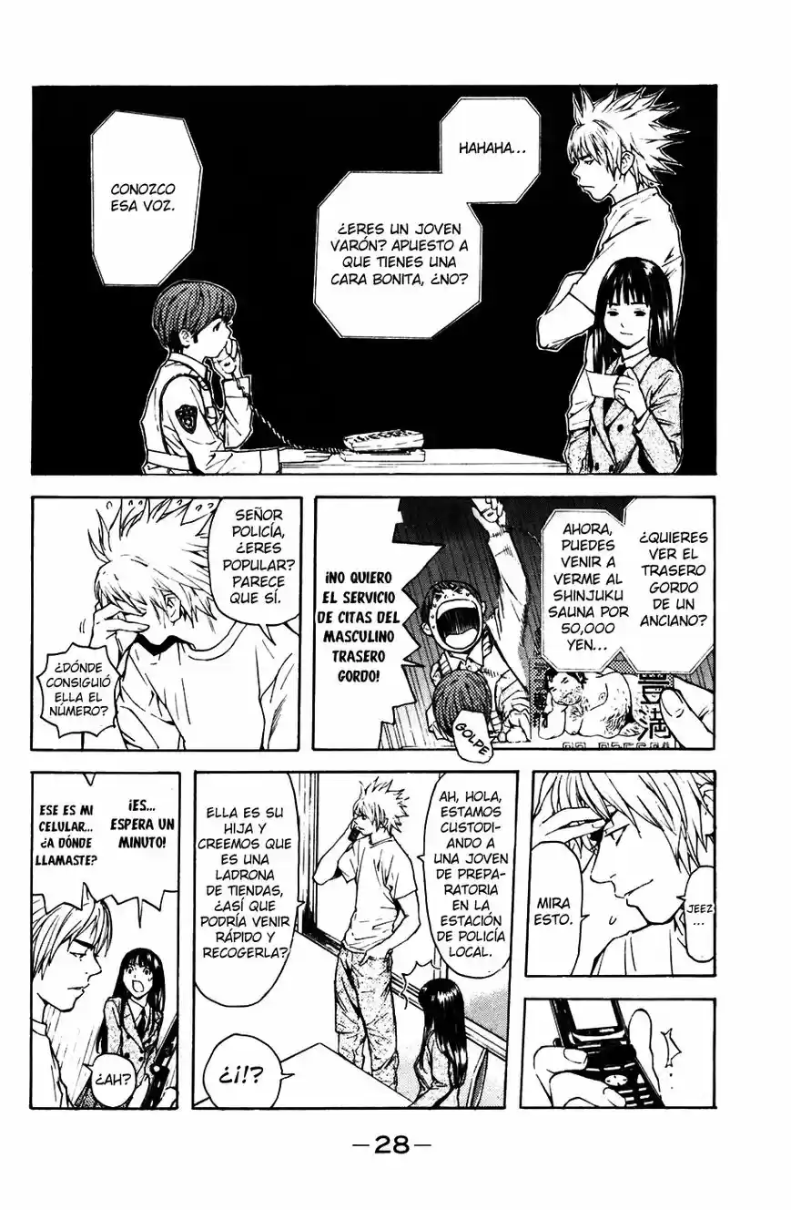 Shibatora capítulo 1, página 30