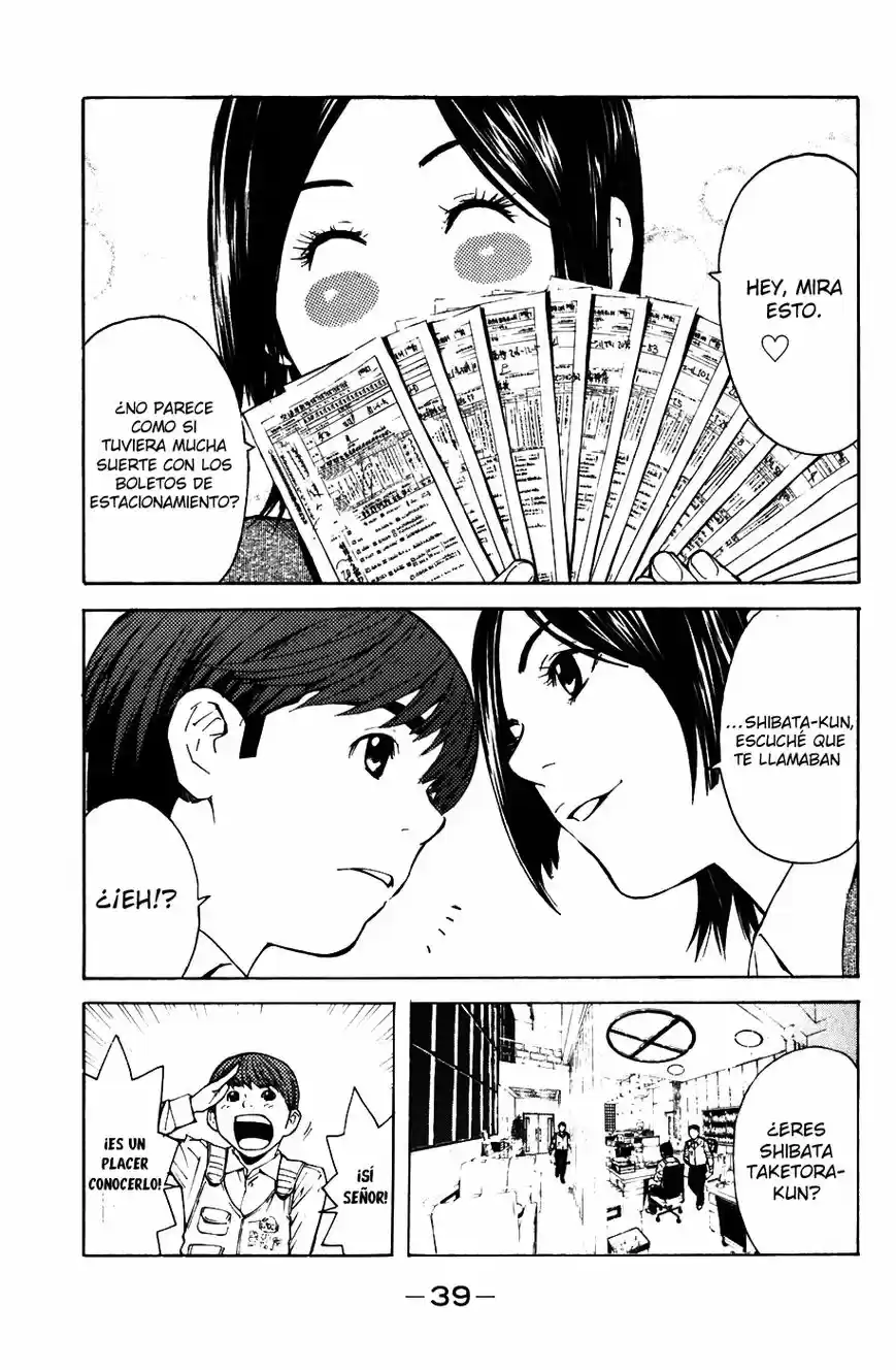 Shibatora capítulo 1, página 40