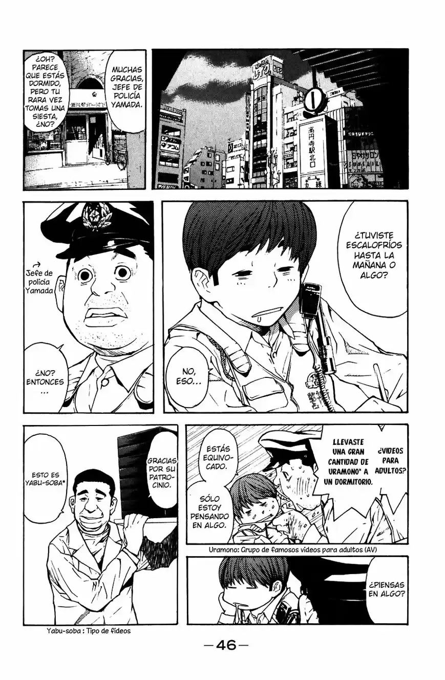 Shibatora capítulo 1, página 46