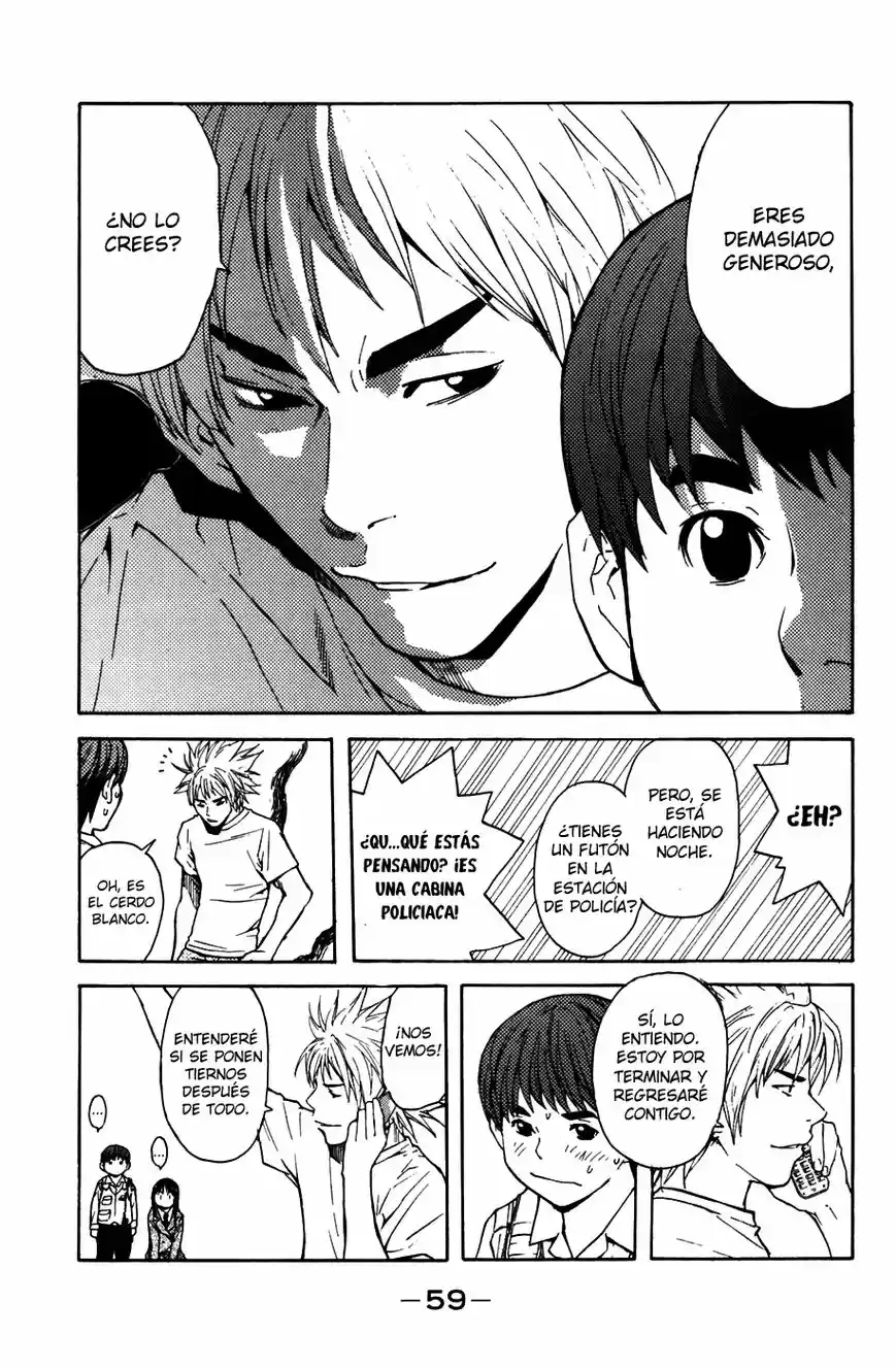 Shibatora capítulo 1, página 59