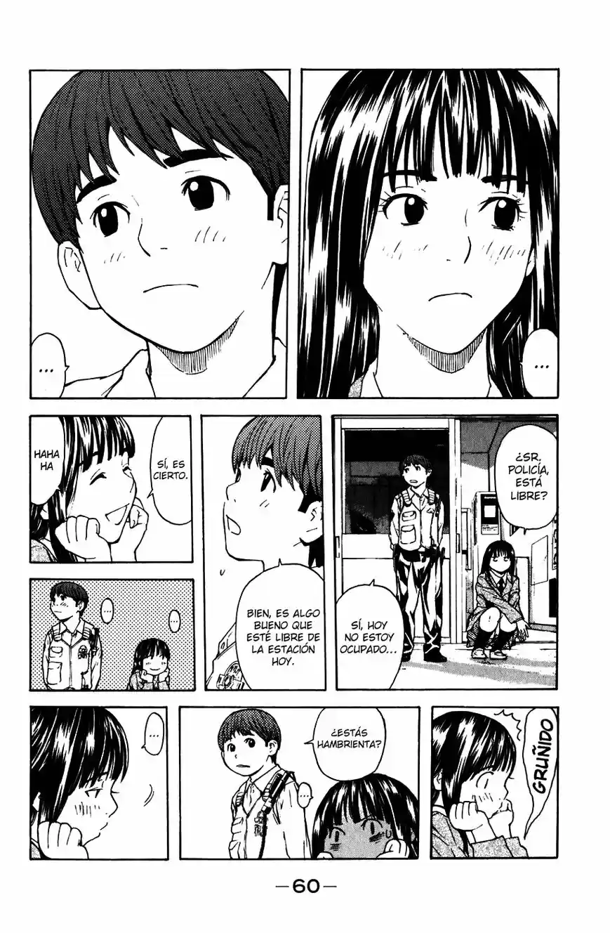 Shibatora capítulo 1, página 60
