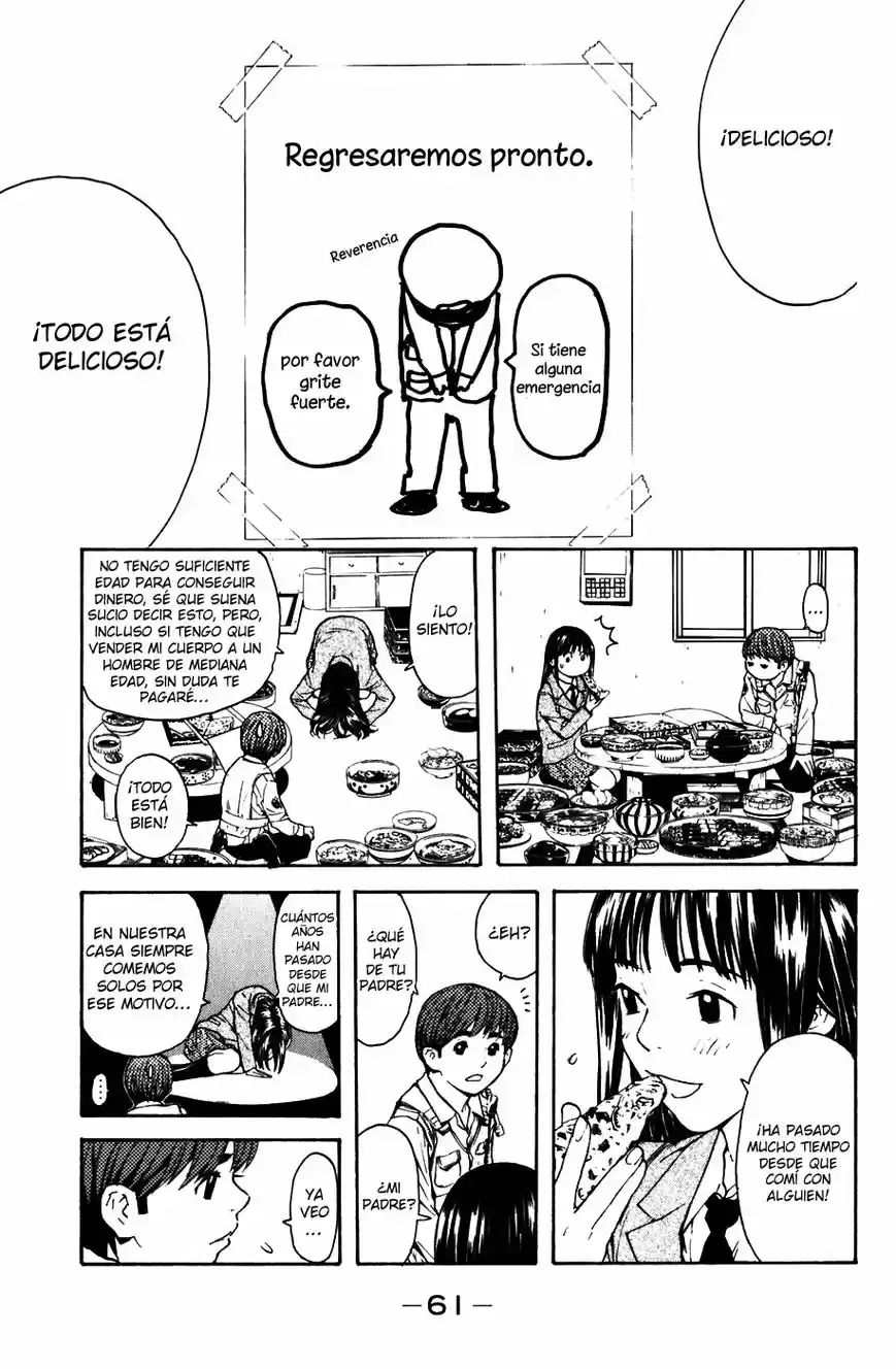 Shibatora capítulo 1, página 61