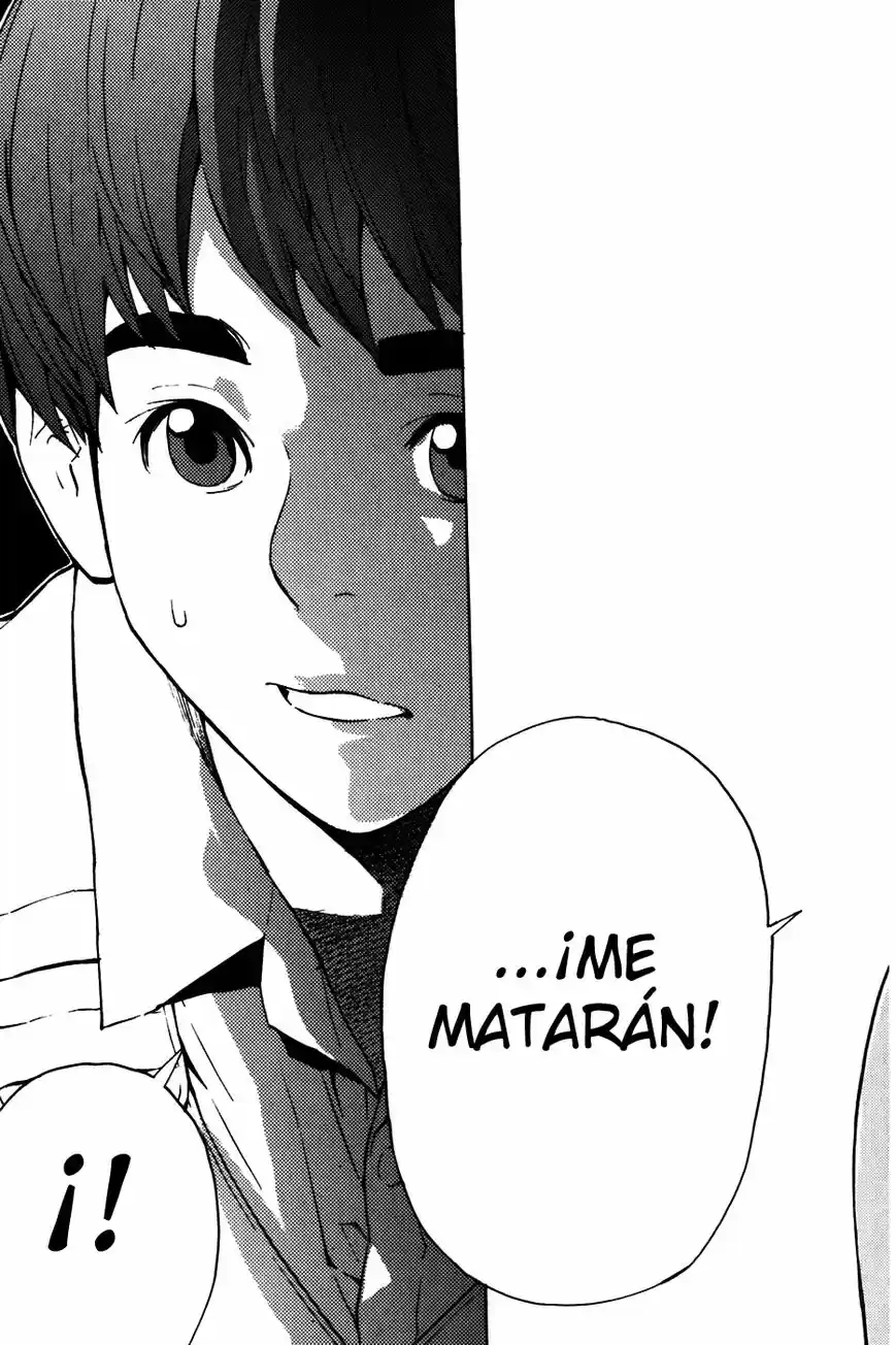 Shibatora capítulo 1, página 66