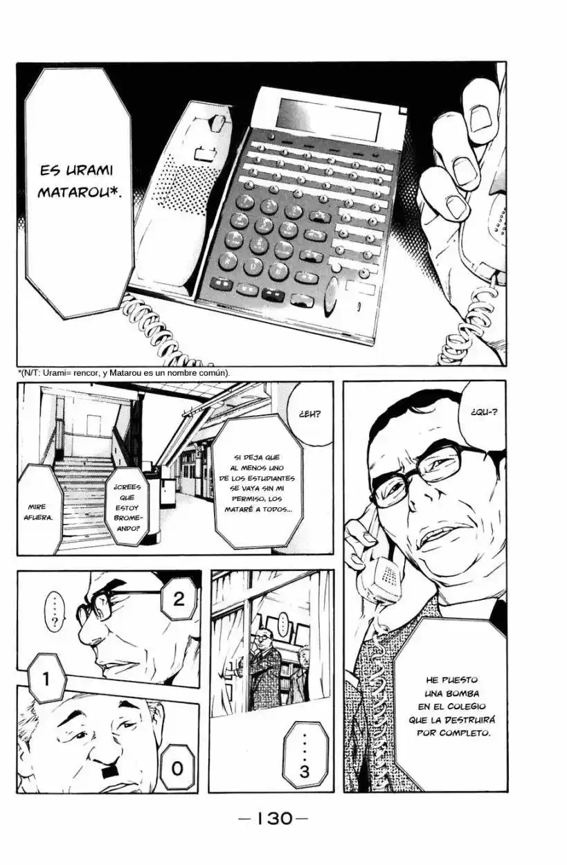 Shibatora capítulo 10, página 14