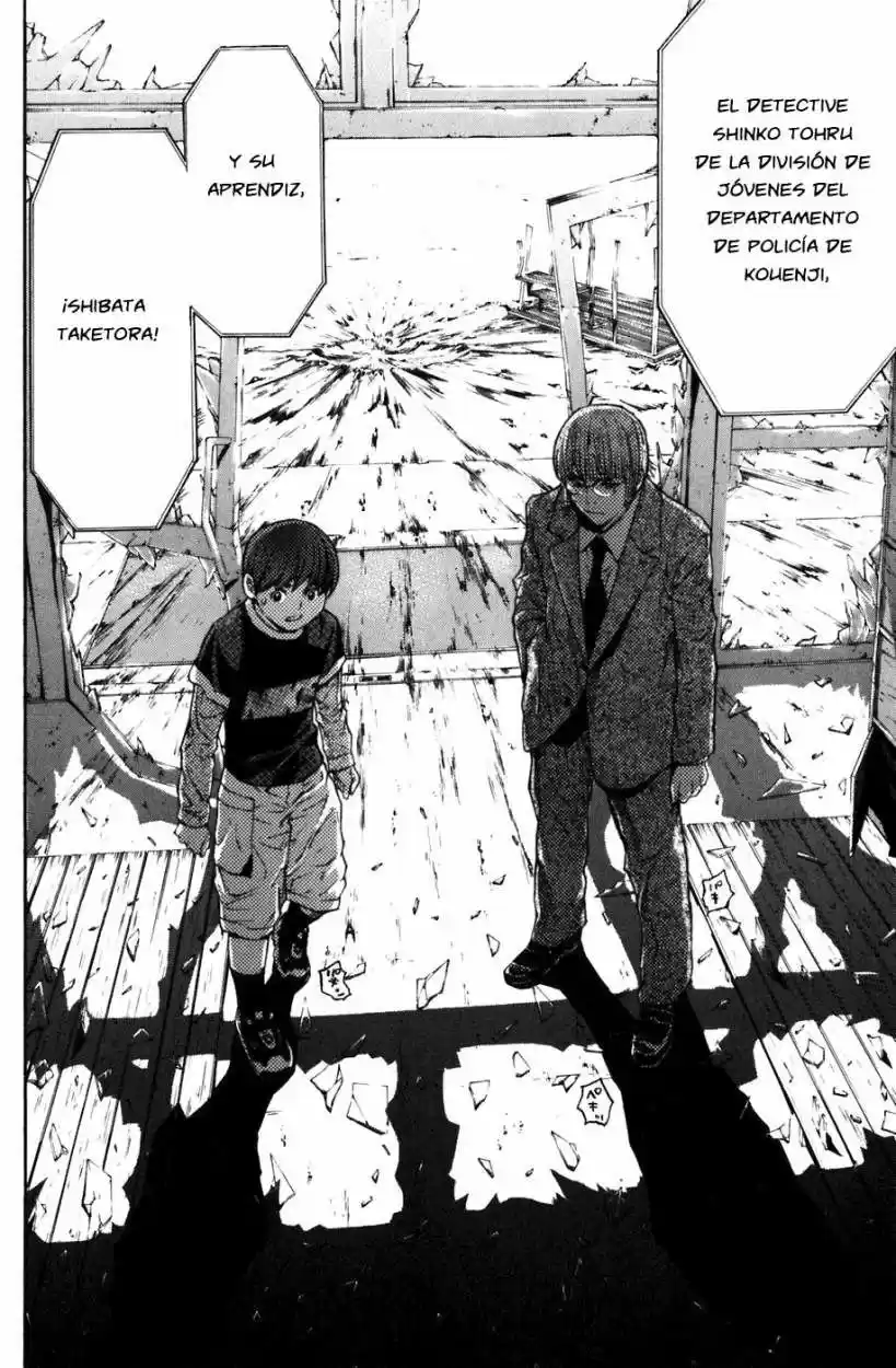 Shibatora capítulo 10, página 16