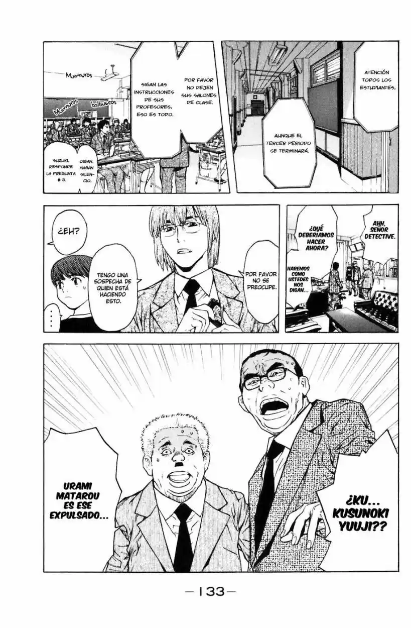 Shibatora capítulo 10, página 17