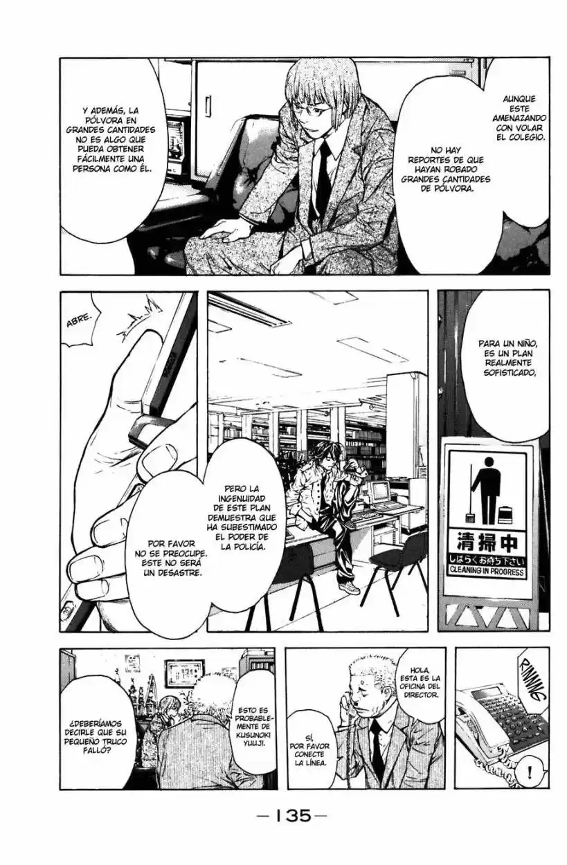 Shibatora capítulo 10, página 19