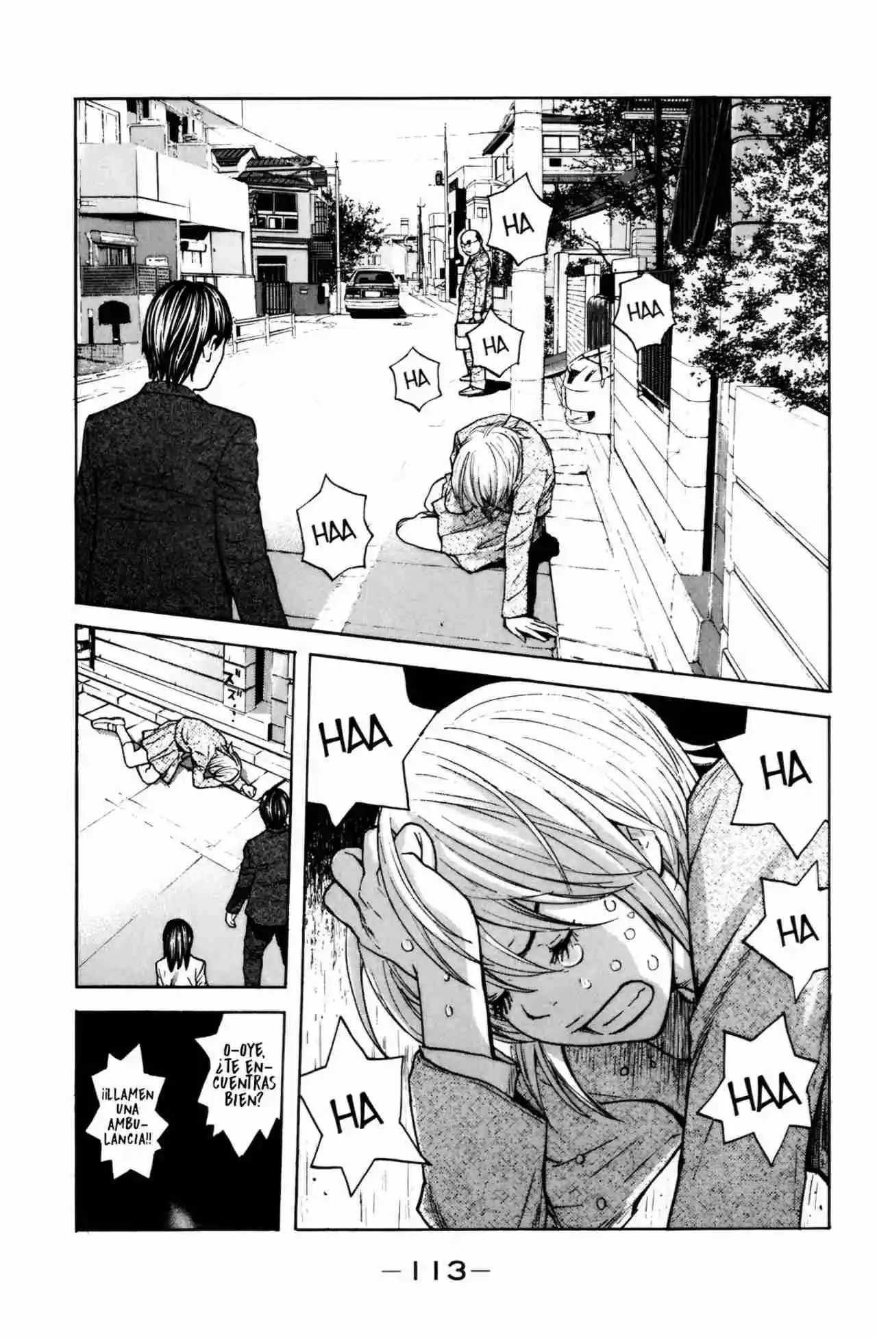 Shibatora capítulo 100, página 3