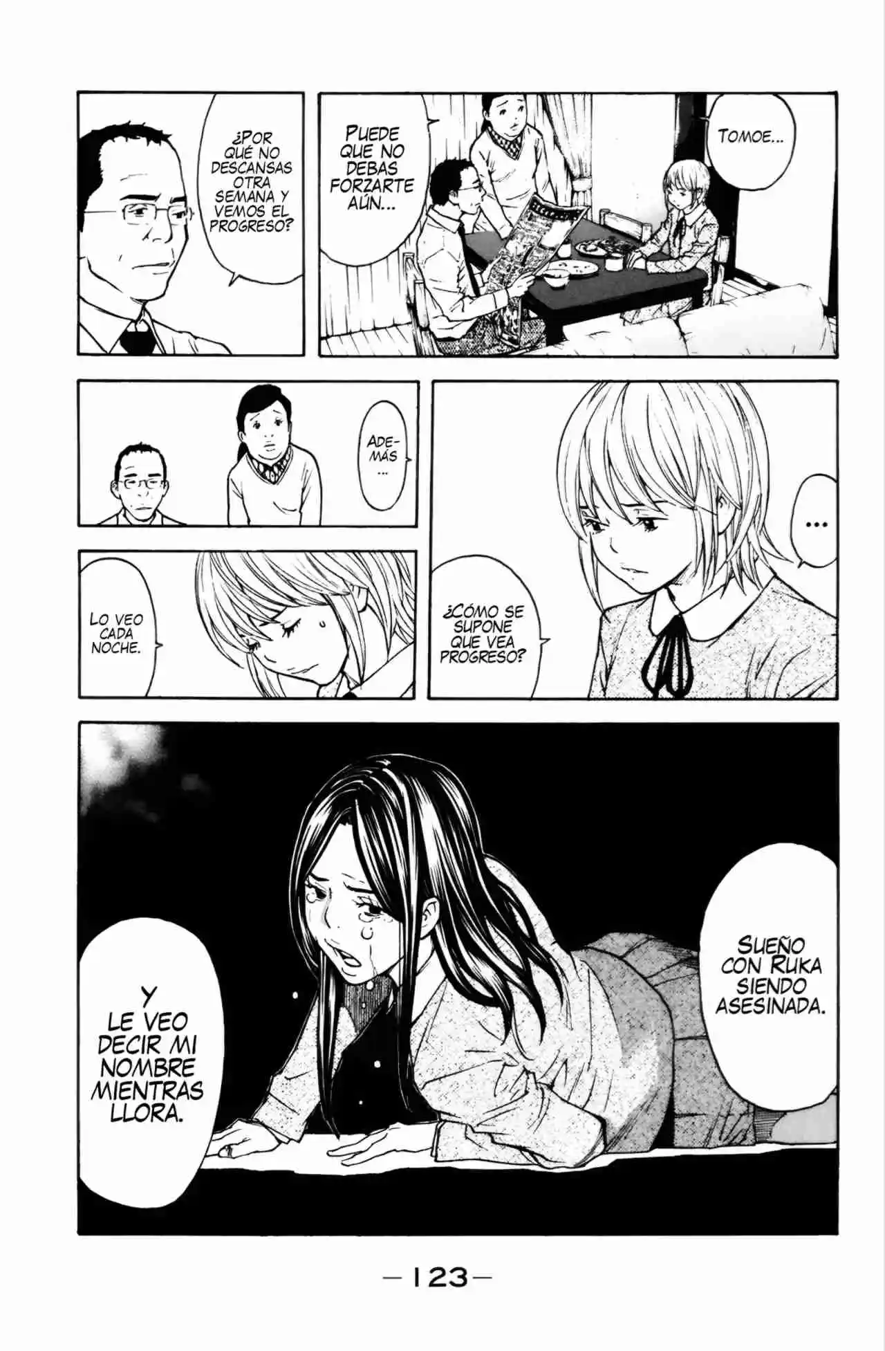 Shibatora capítulo 100, página 13