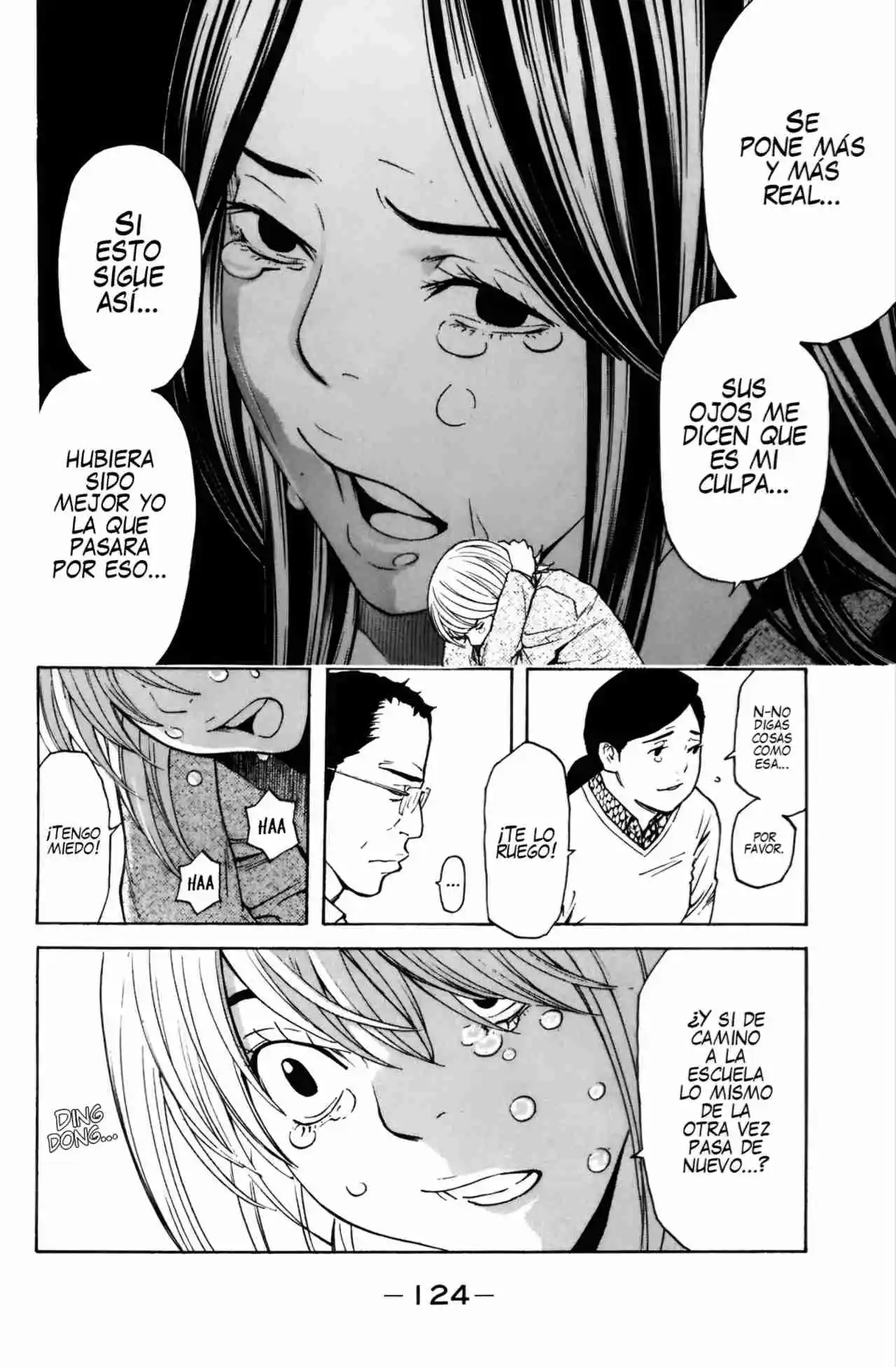 Shibatora capítulo 100, página 14