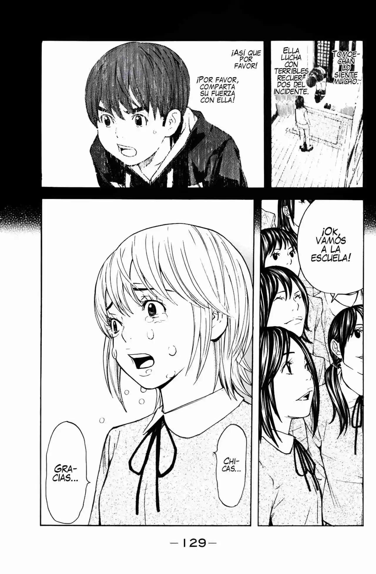 Shibatora capítulo 100, página 18