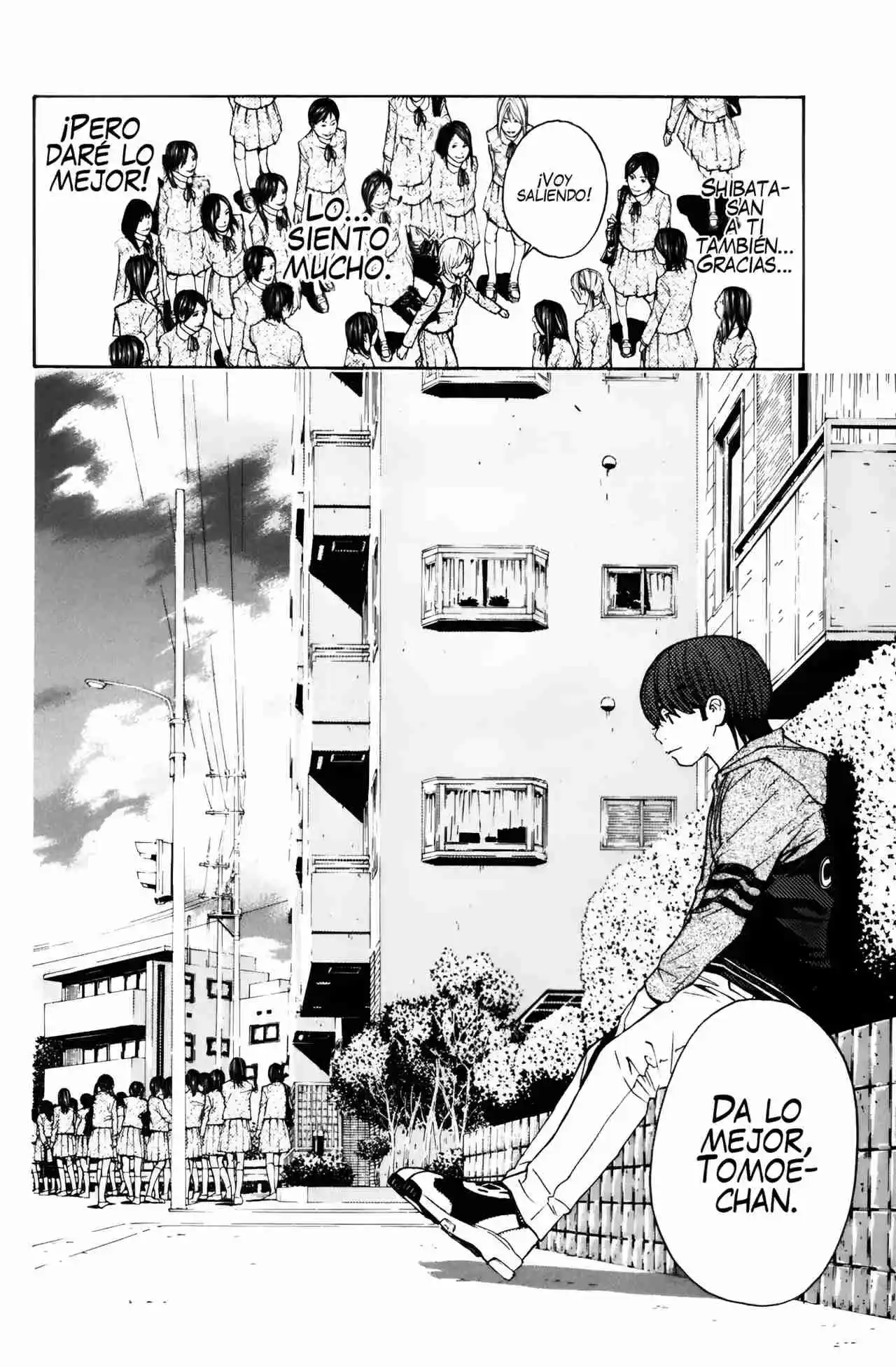 Shibatora capítulo 100, página 19