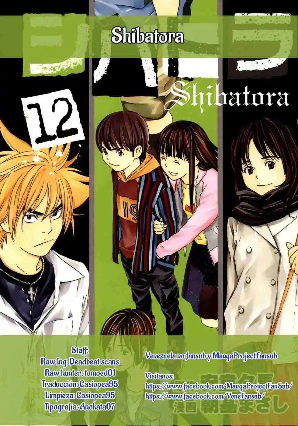Shibatora capítulo 100, página 20