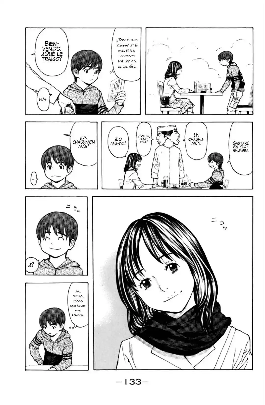 Shibatora capítulo 101, página 3