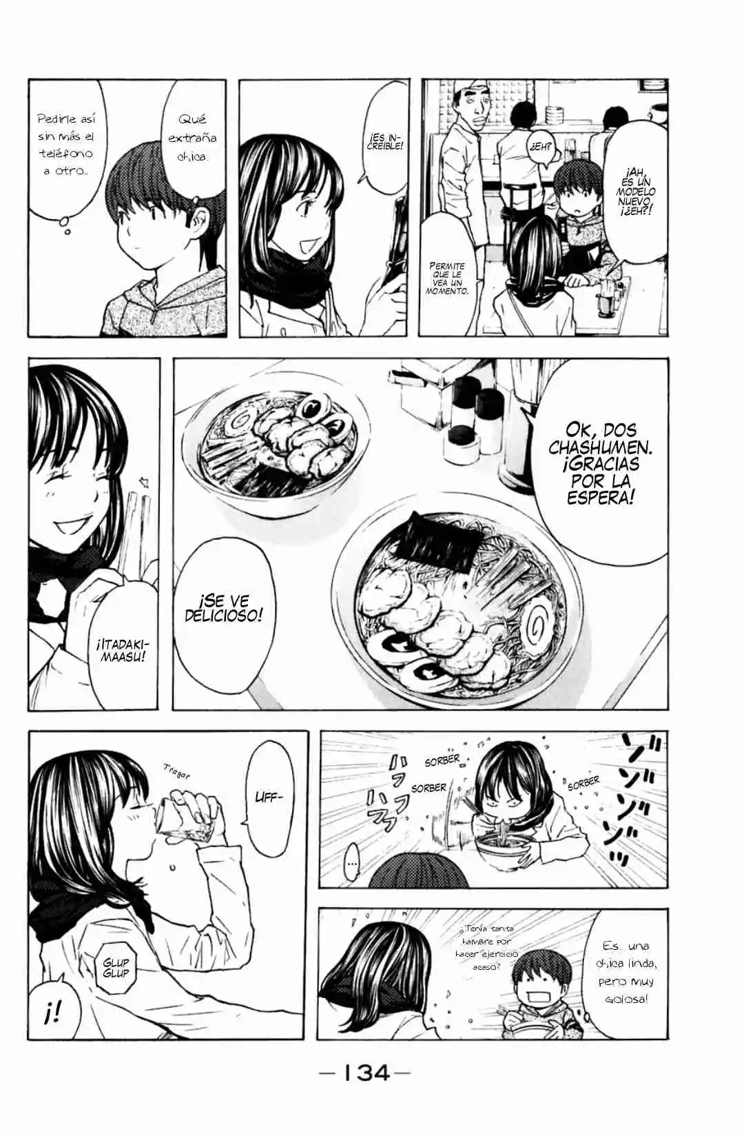 Shibatora capítulo 101, página 4