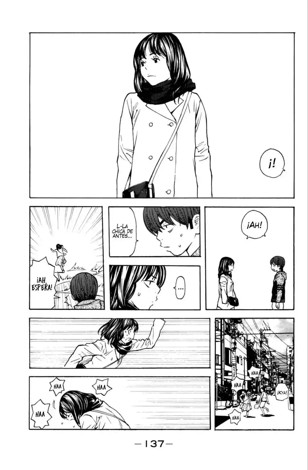 Shibatora capítulo 101, página 7