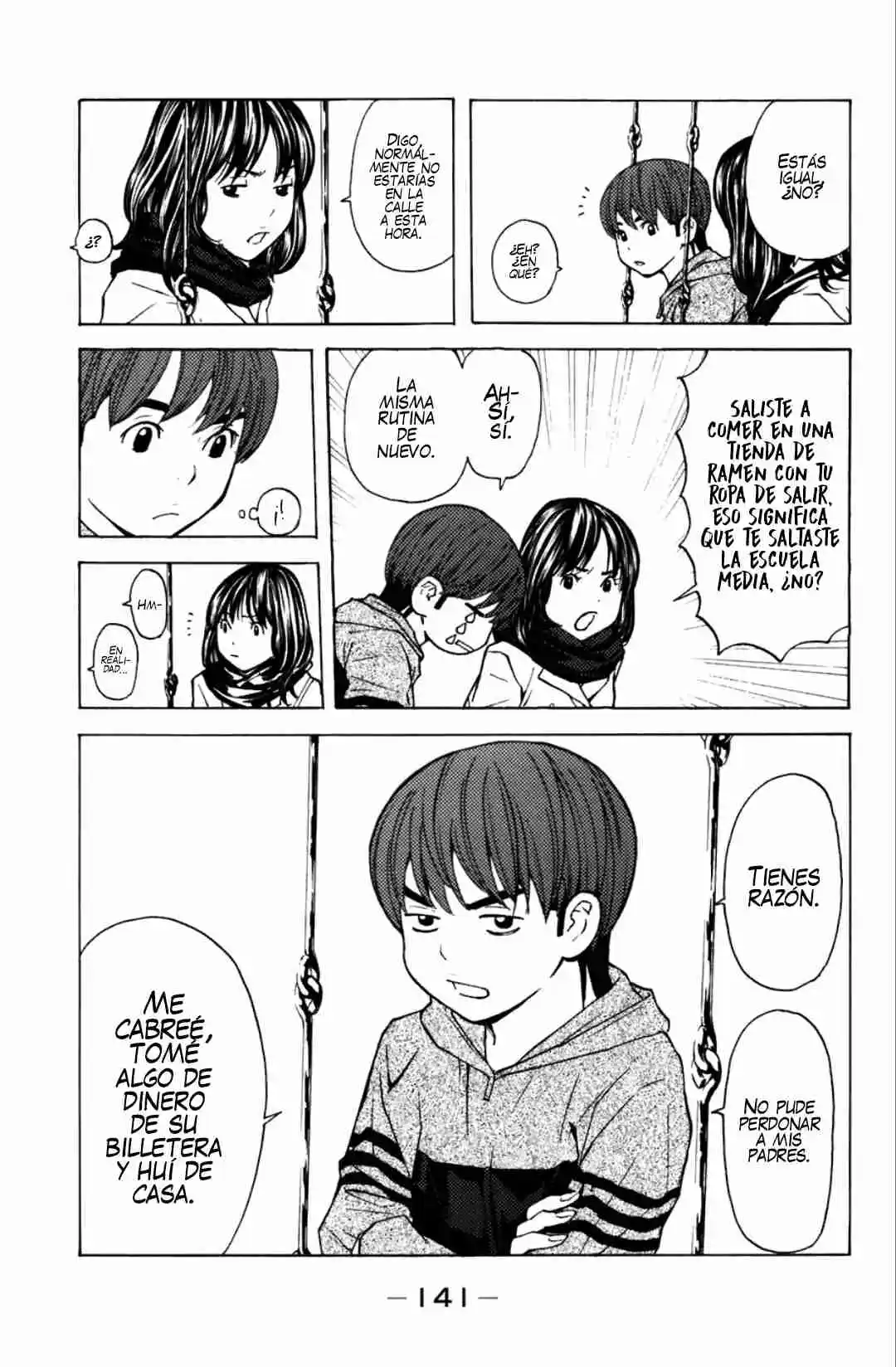 Shibatora capítulo 101, página 11