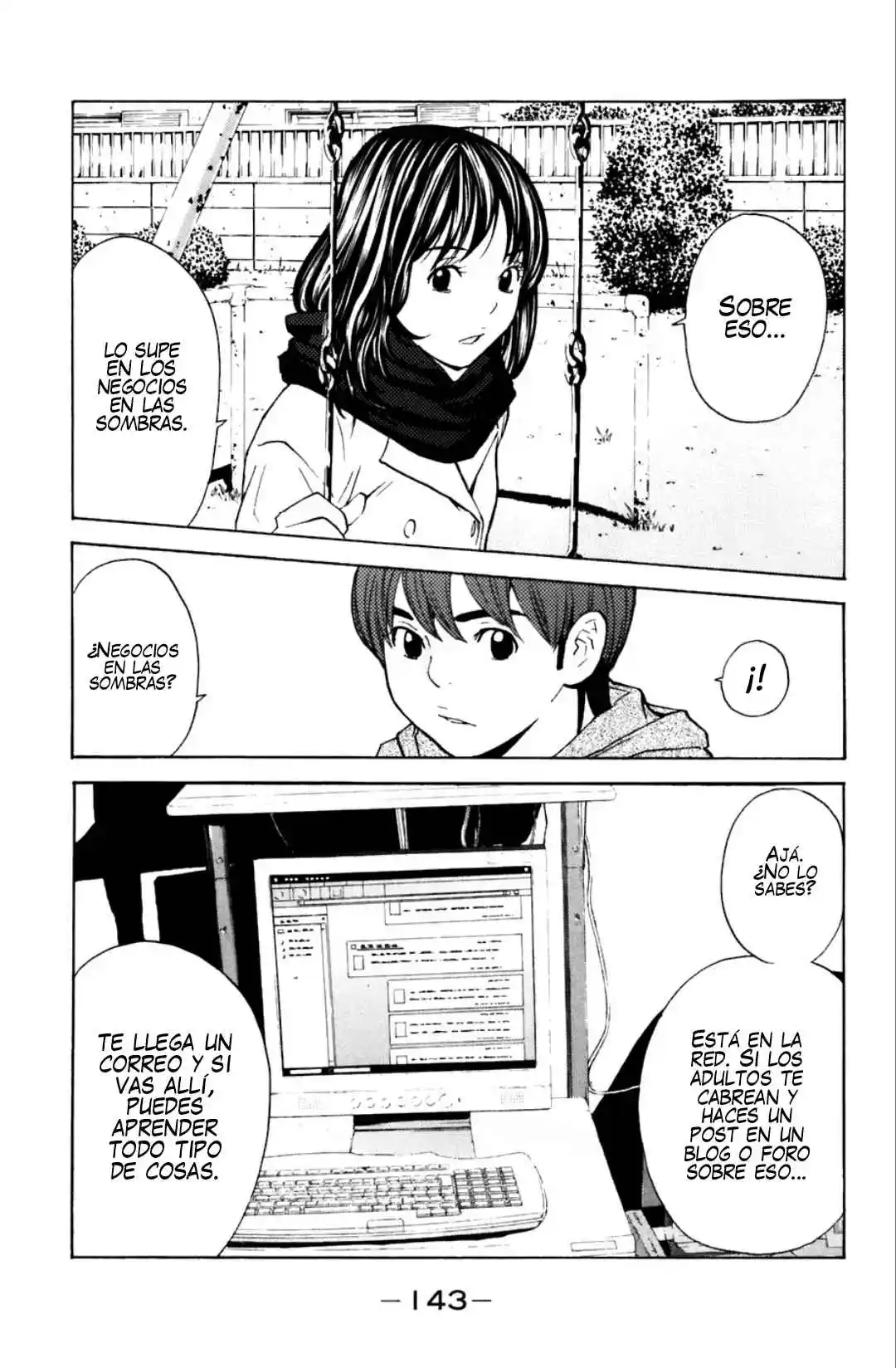 Shibatora capítulo 101, página 13