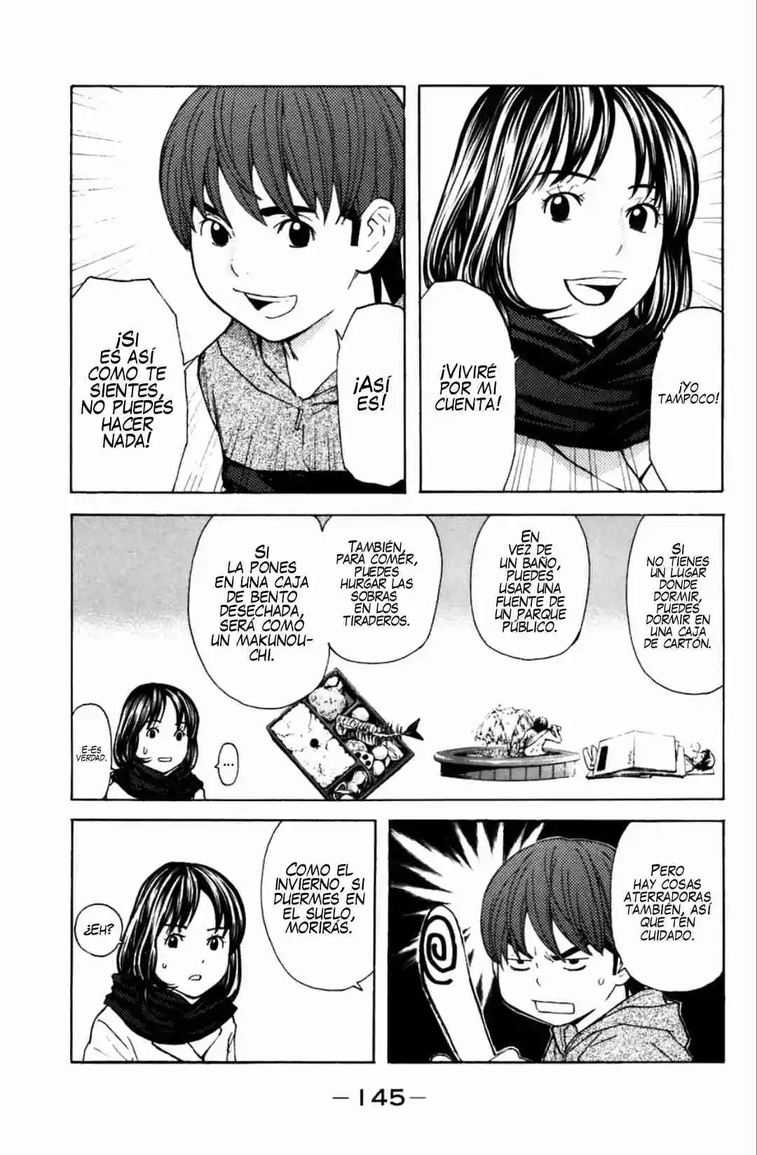 Shibatora capítulo 101, página 15
