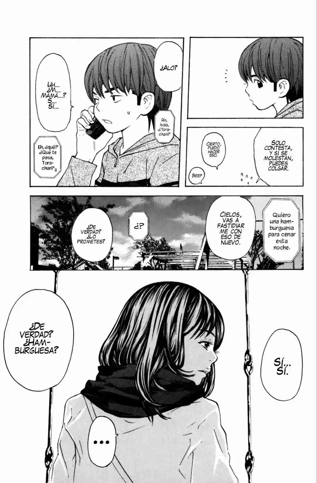 Shibatora capítulo 101, página 17