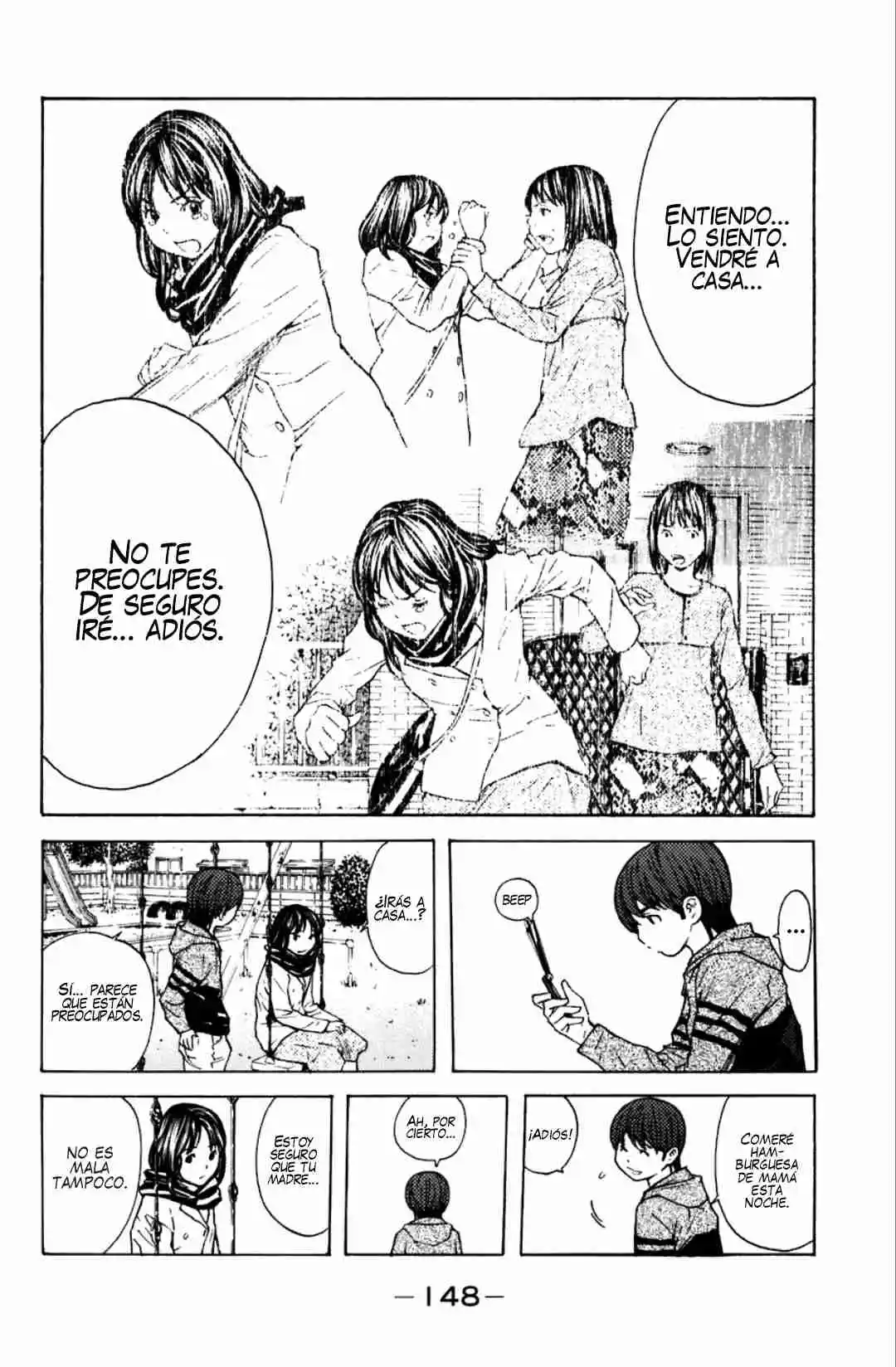Shibatora capítulo 101, página 18