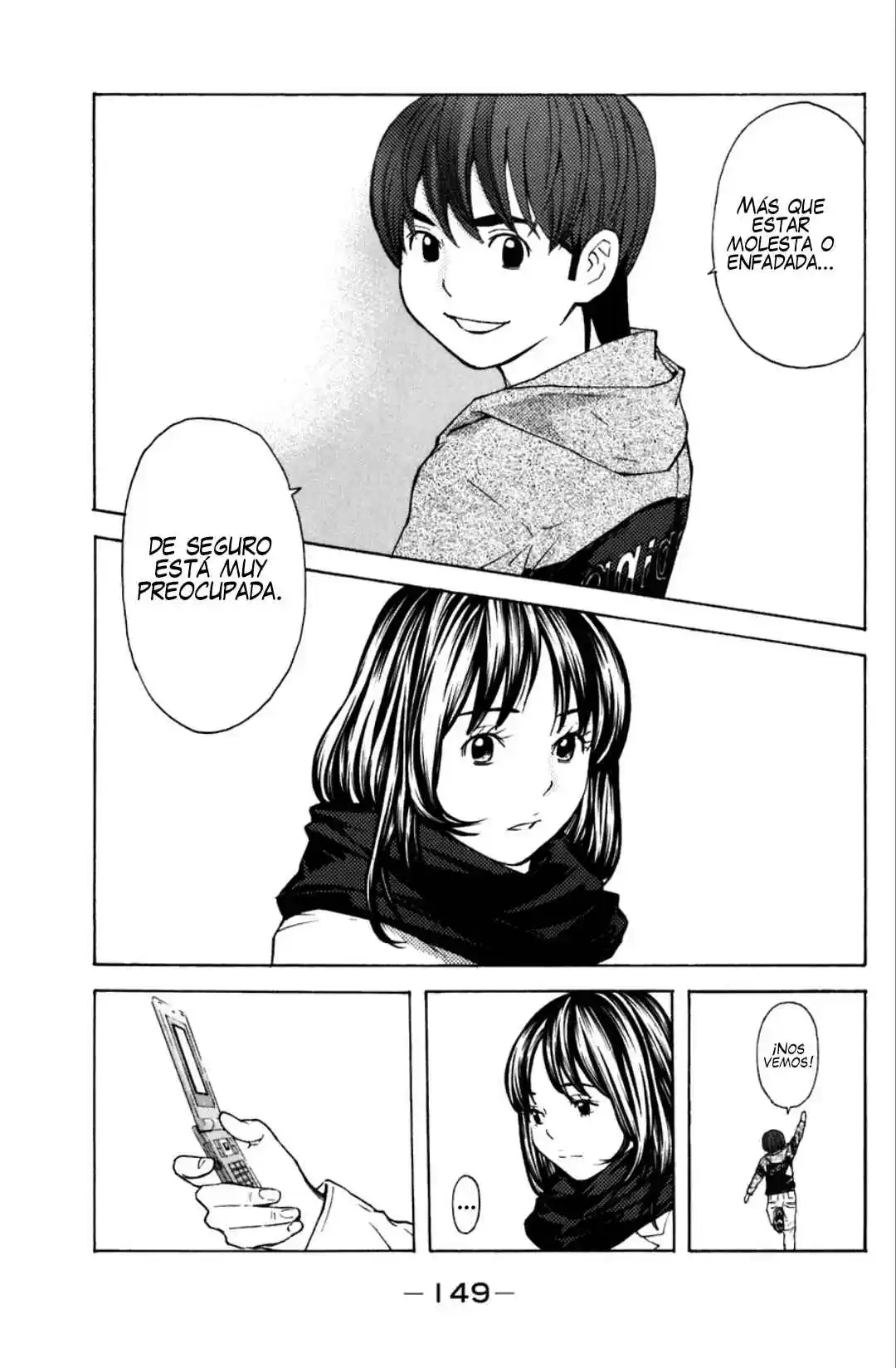 Shibatora capítulo 101, página 19