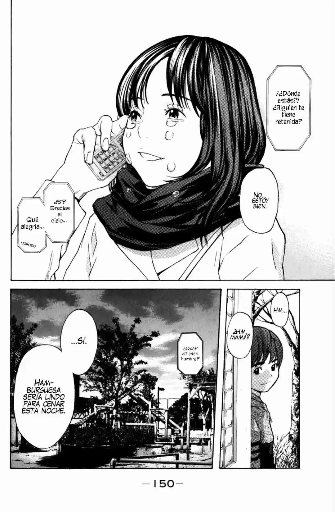 Shibatora capítulo 101, página 20