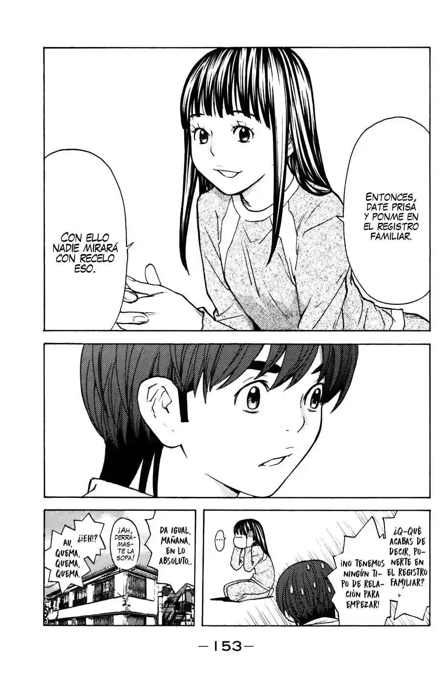 Shibatora capítulo 102, página 3