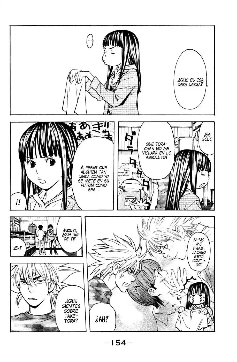 Shibatora capítulo 102, página 4