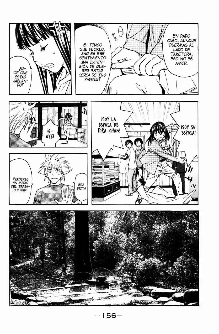 Shibatora capítulo 102, página 6