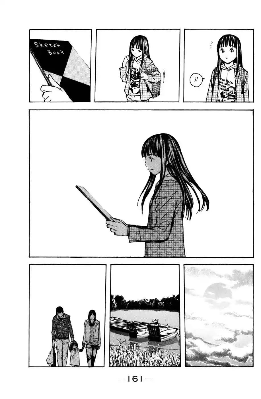 Shibatora capítulo 102, página 11