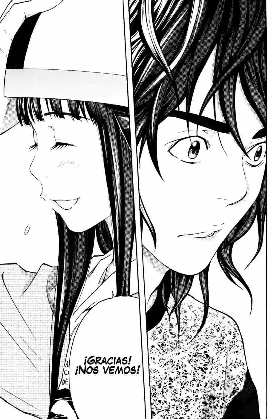 Shibatora capítulo 102, página 16
