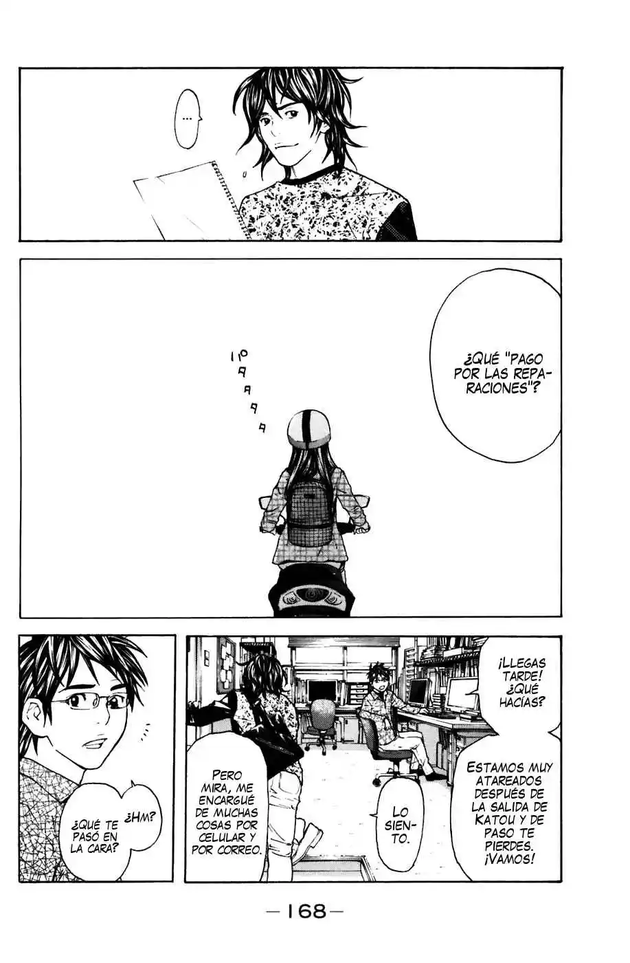 Shibatora capítulo 102, página 17