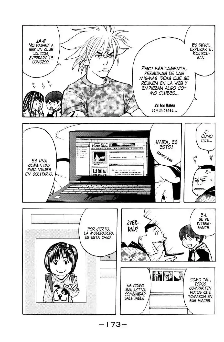 Shibatora capítulo 103, página 3