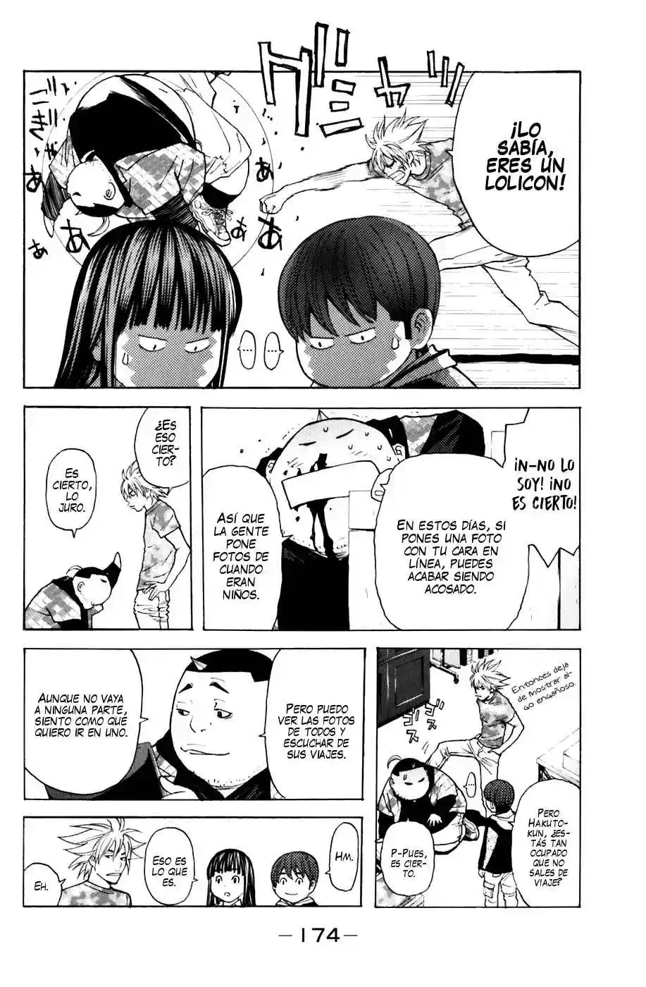 Shibatora capítulo 103, página 4