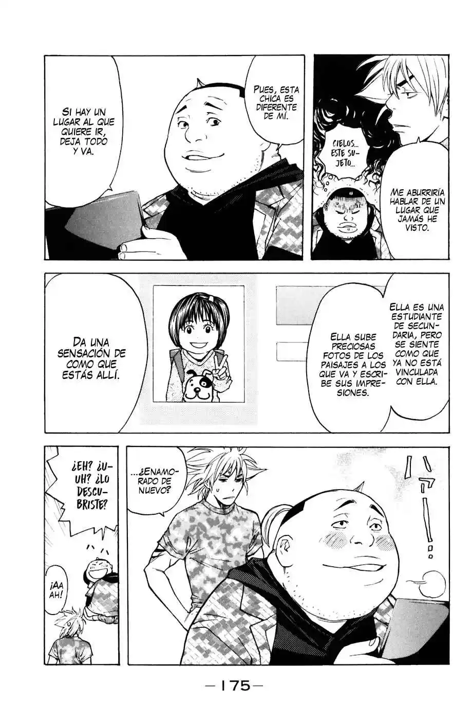Shibatora capítulo 103, página 5