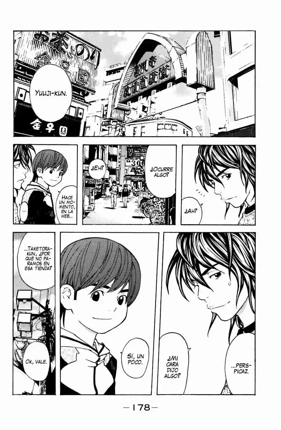 Shibatora capítulo 103, página 8