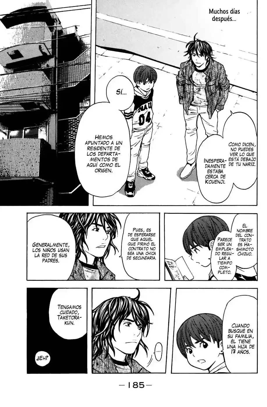 Shibatora capítulo 103, página 15
